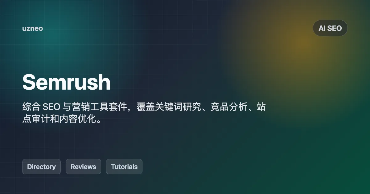 Semrush